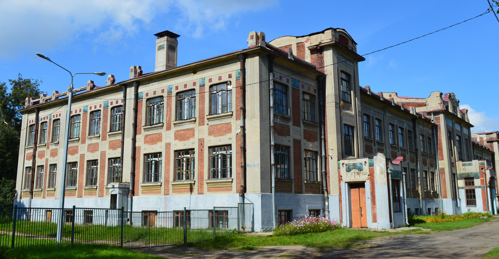 Школа № 10 в Ногинске)